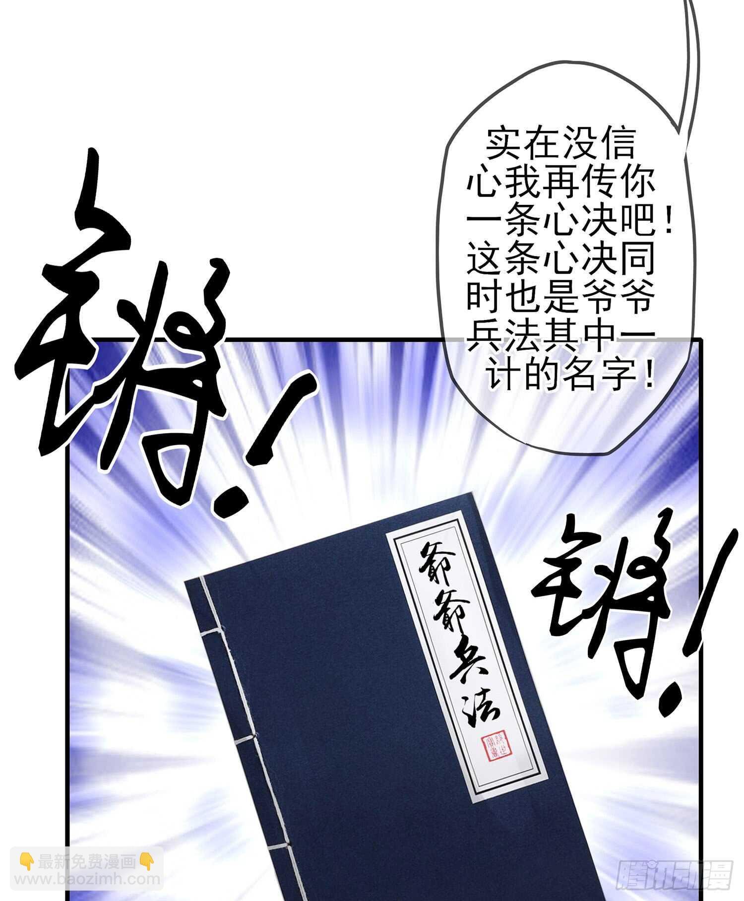 头发要甩，说话要拽