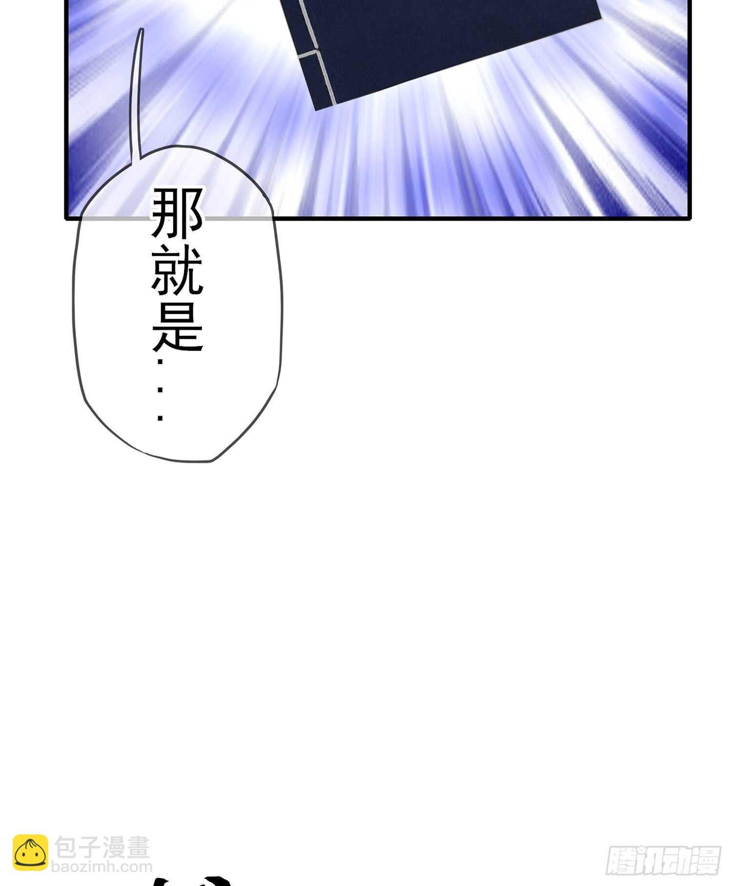 头发要甩，说话要拽