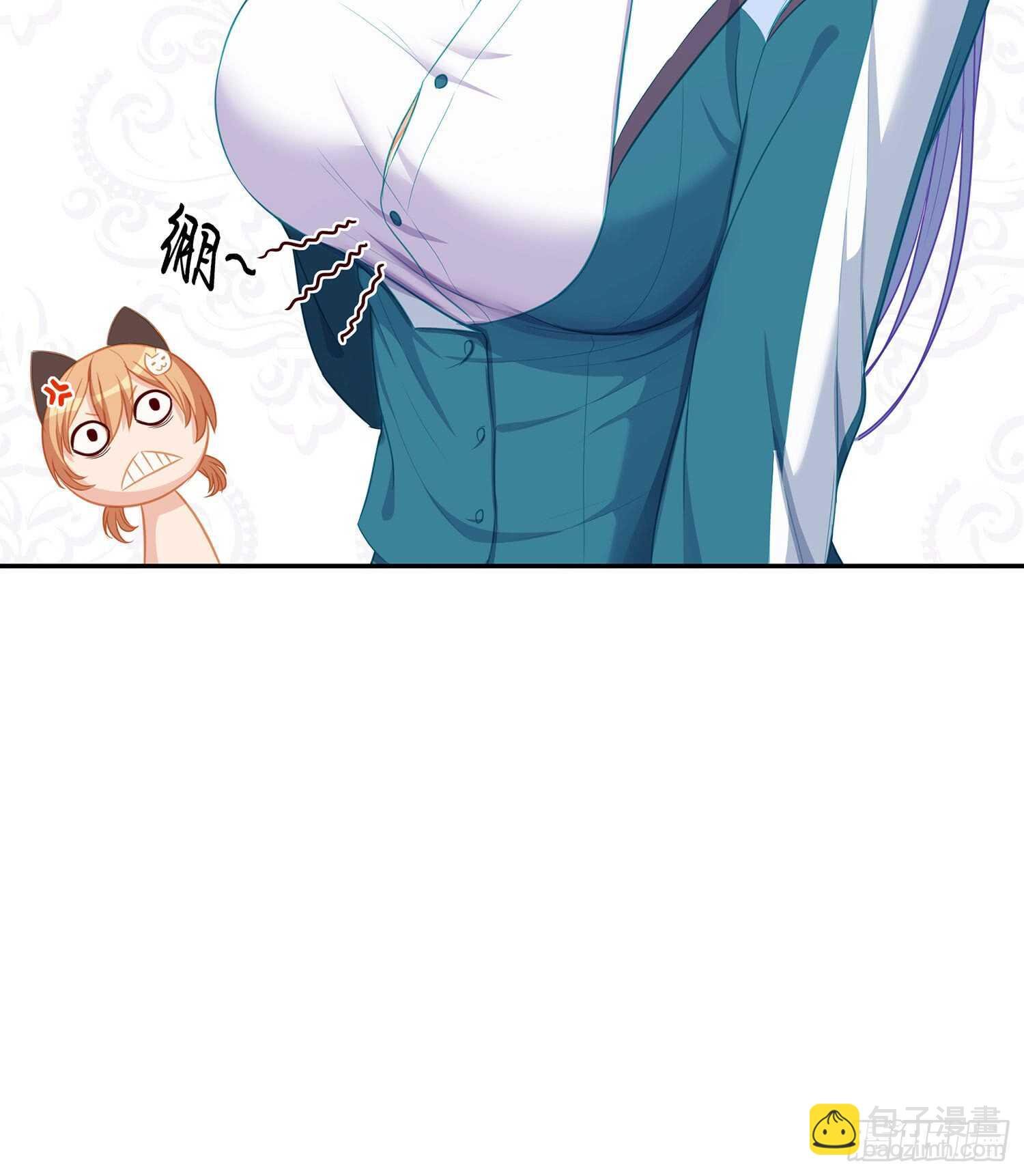 头发要甩，说话要拽