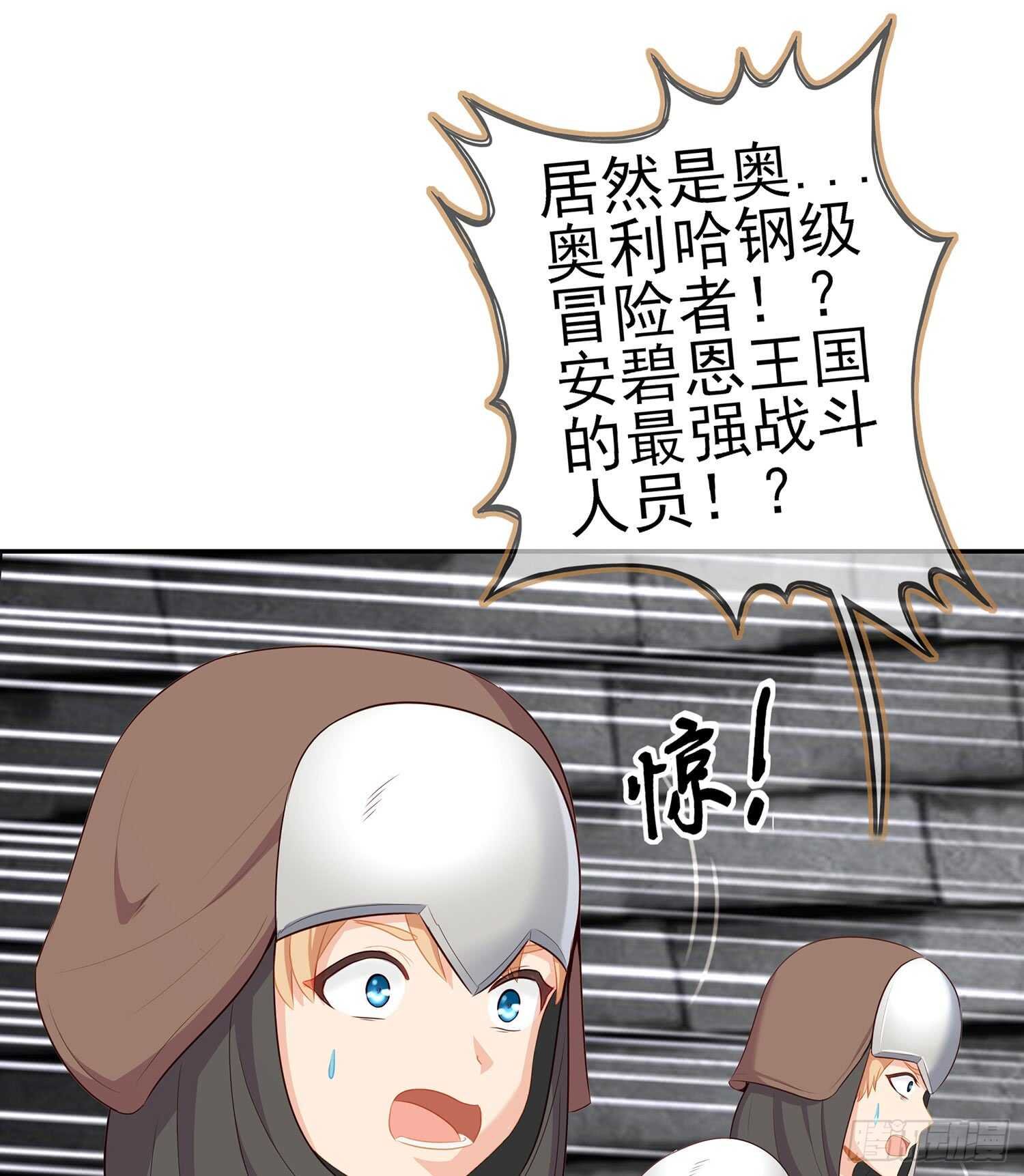 头发要甩，说话要拽
