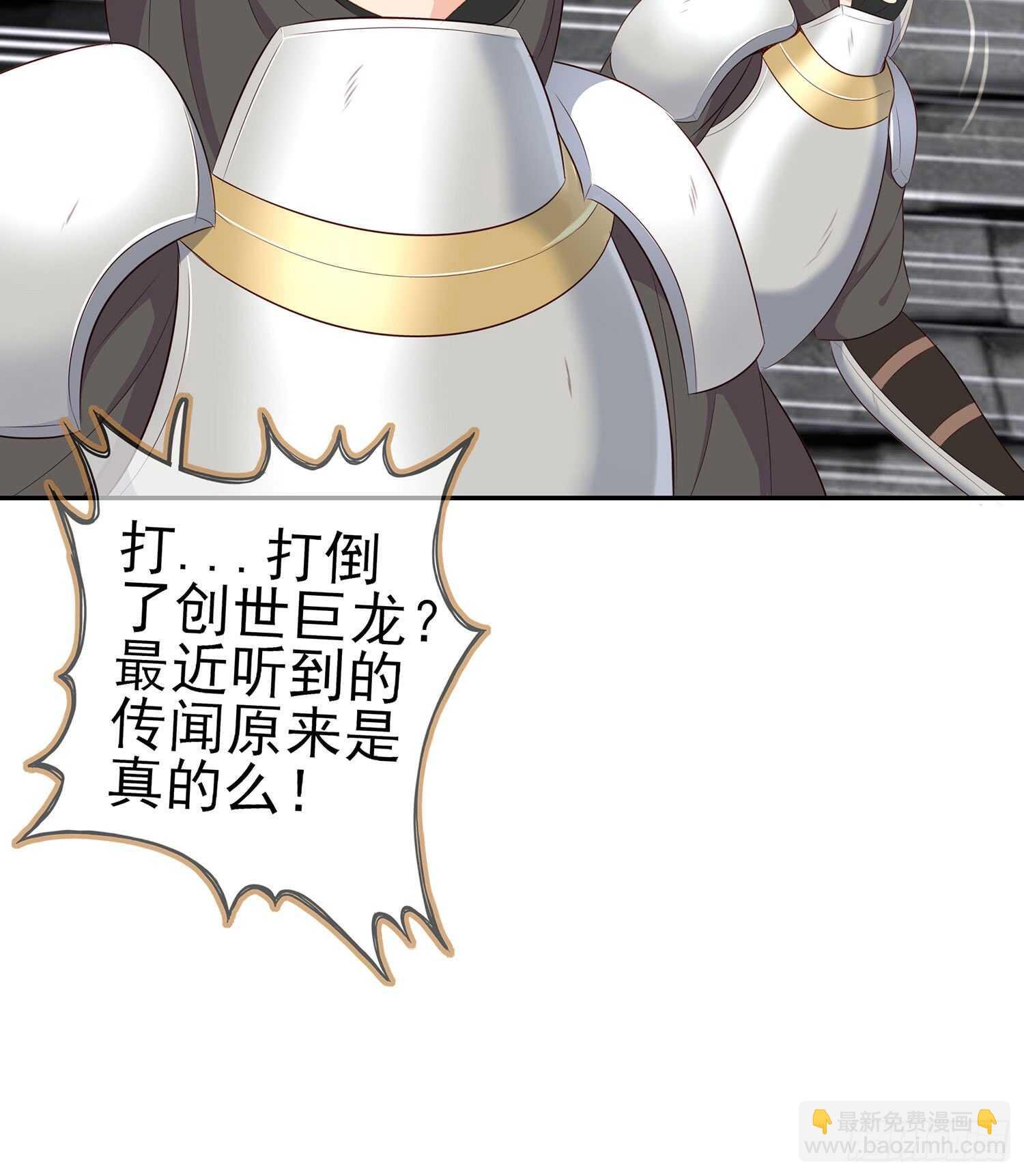 头发要甩，说话要拽