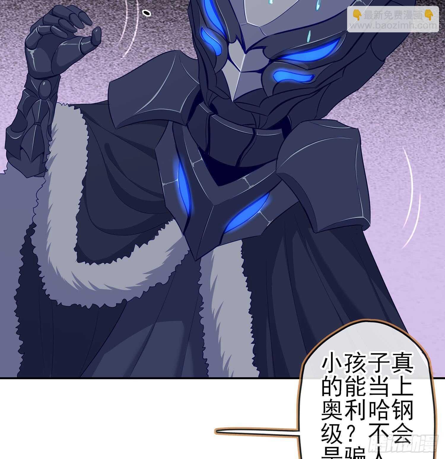 头发要甩，说话要拽