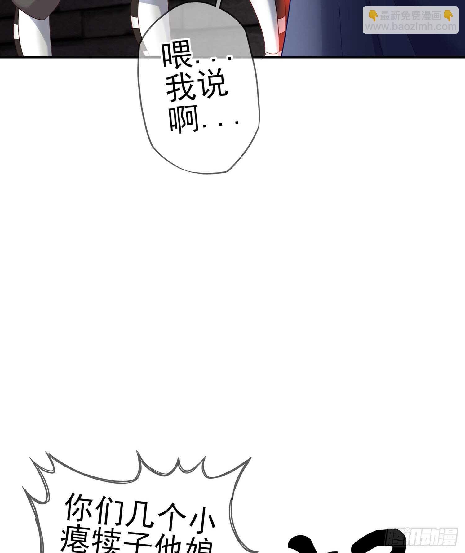 头发要甩，说话要拽