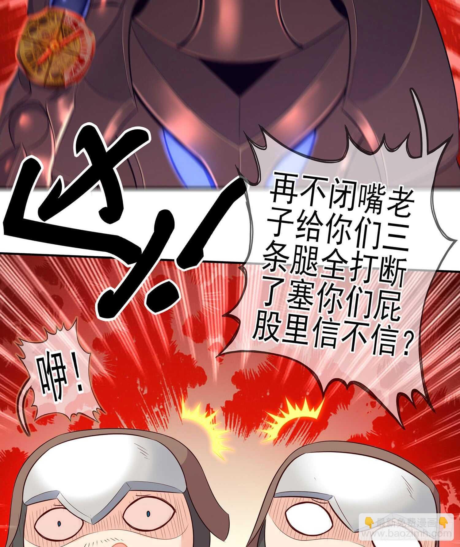 头发要甩，说话要拽
