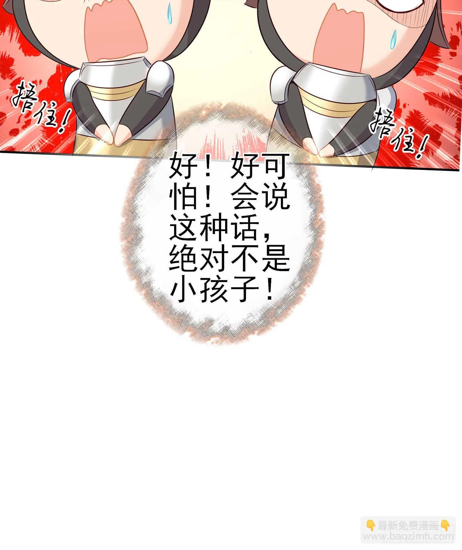 头发要甩，说话要拽