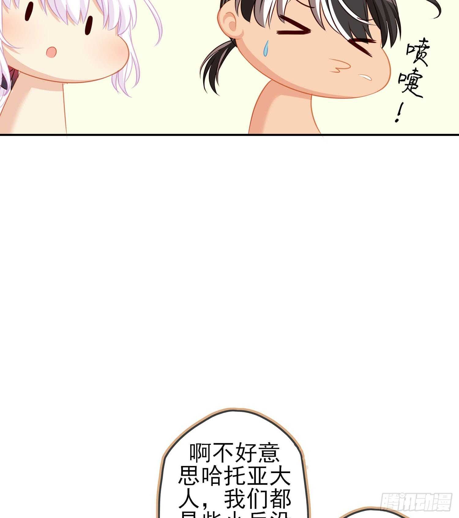 头发要甩，说话要拽