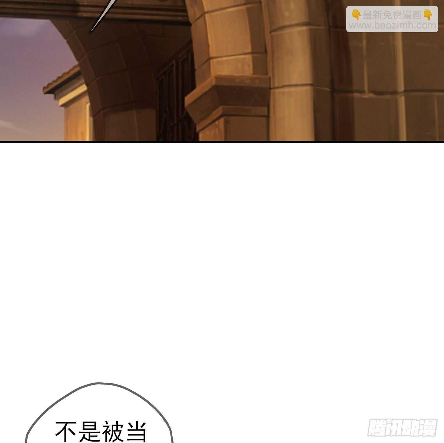 神明的褒奖