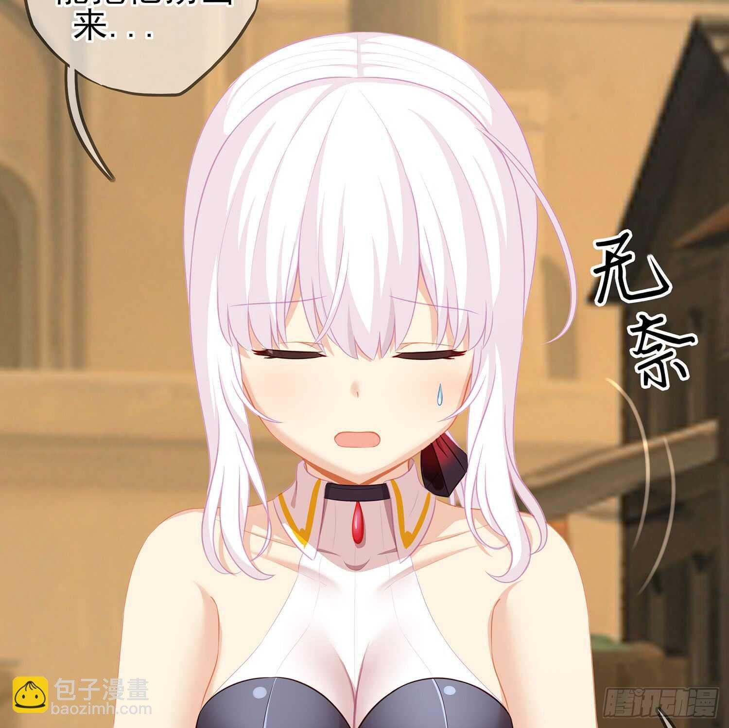 神明的褒奖