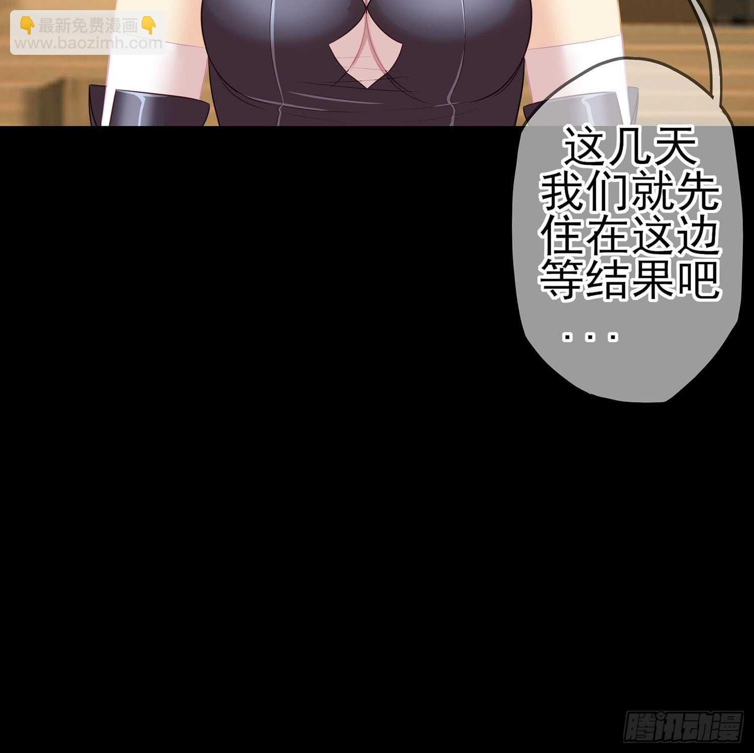 神明的褒奖
