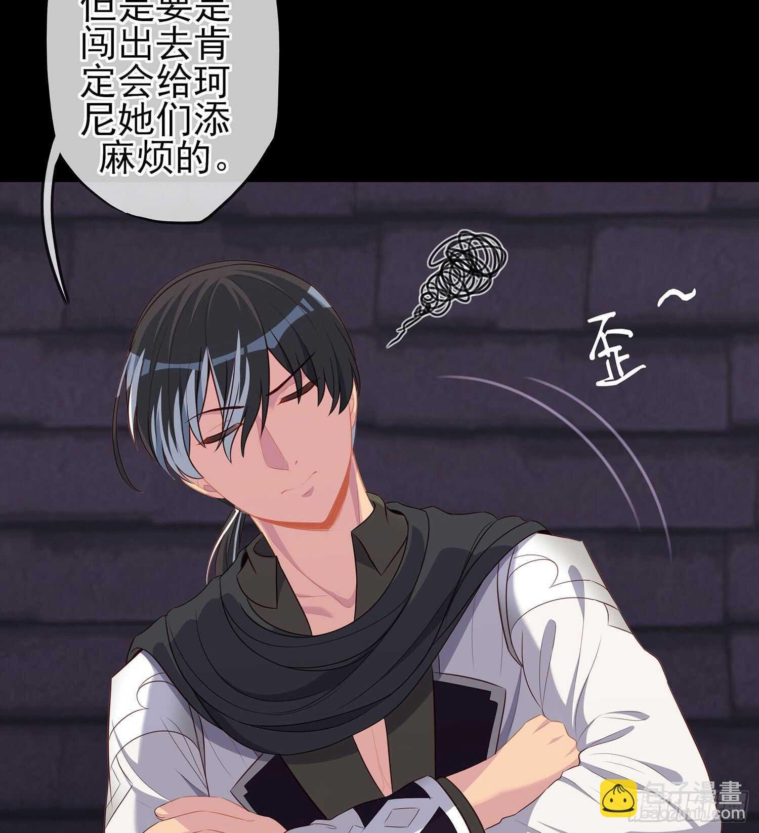 神明的褒奖