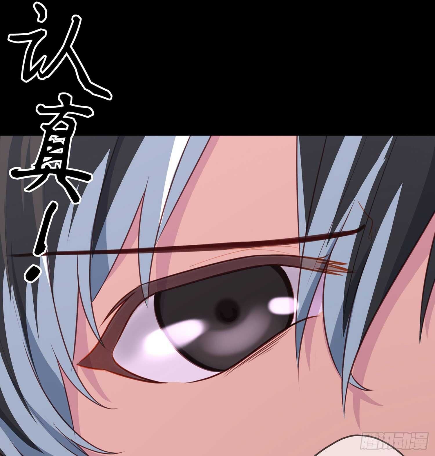 神明的褒奖