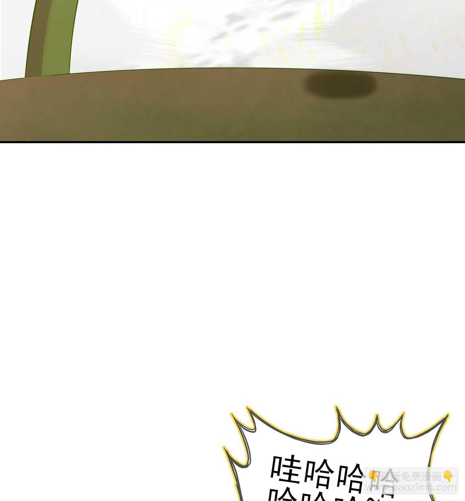 神明的褒奖