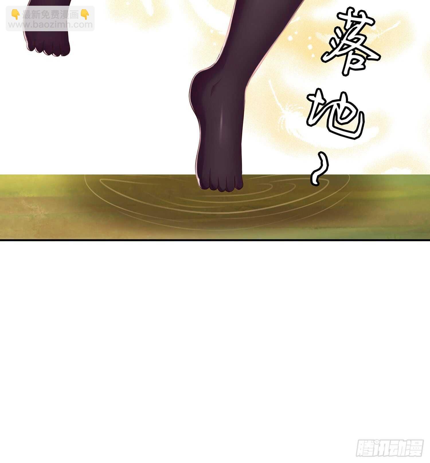 神明的褒奖