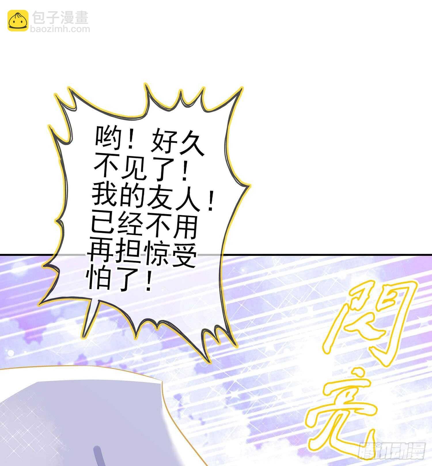俗套展开