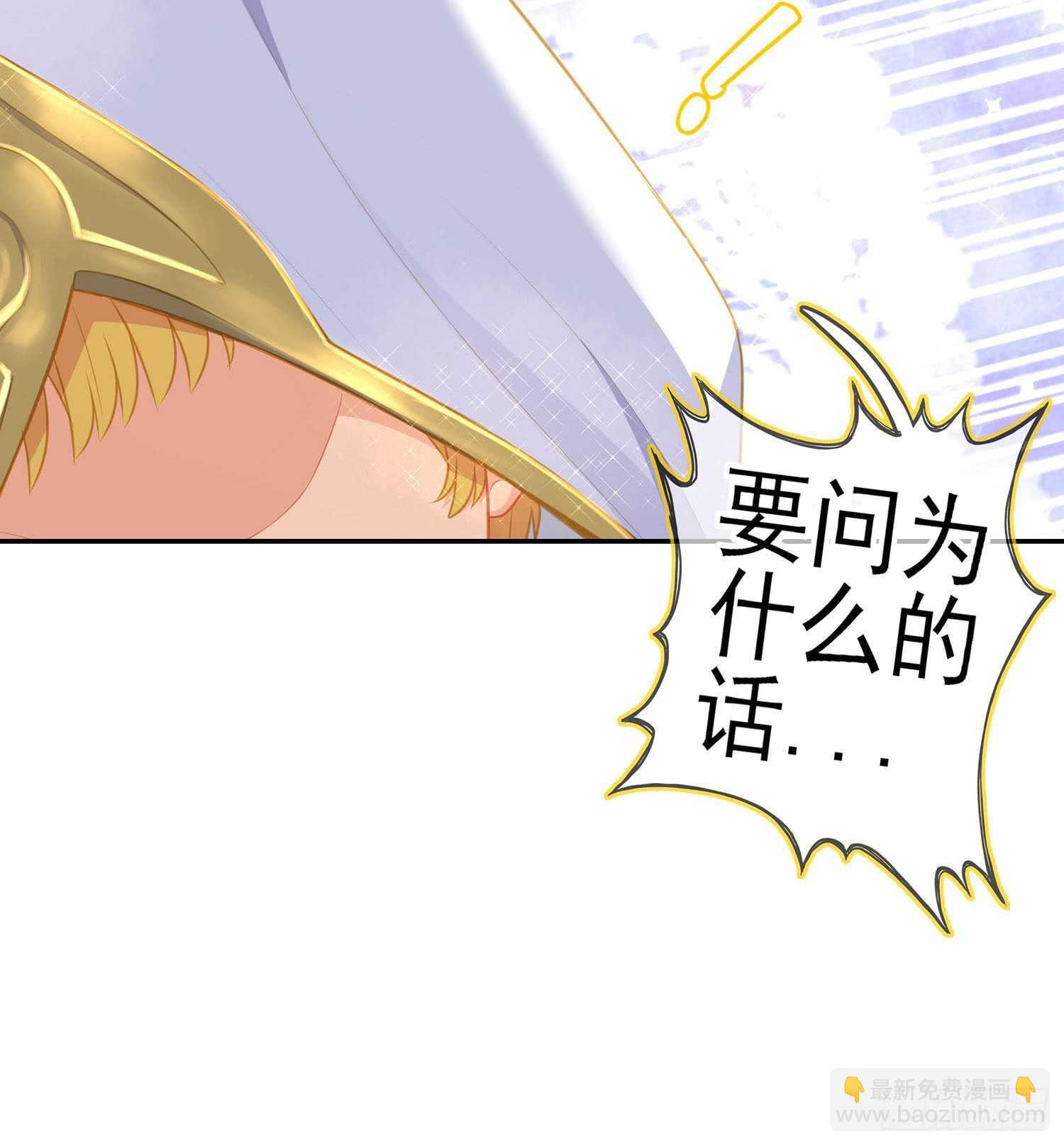 俗套展开