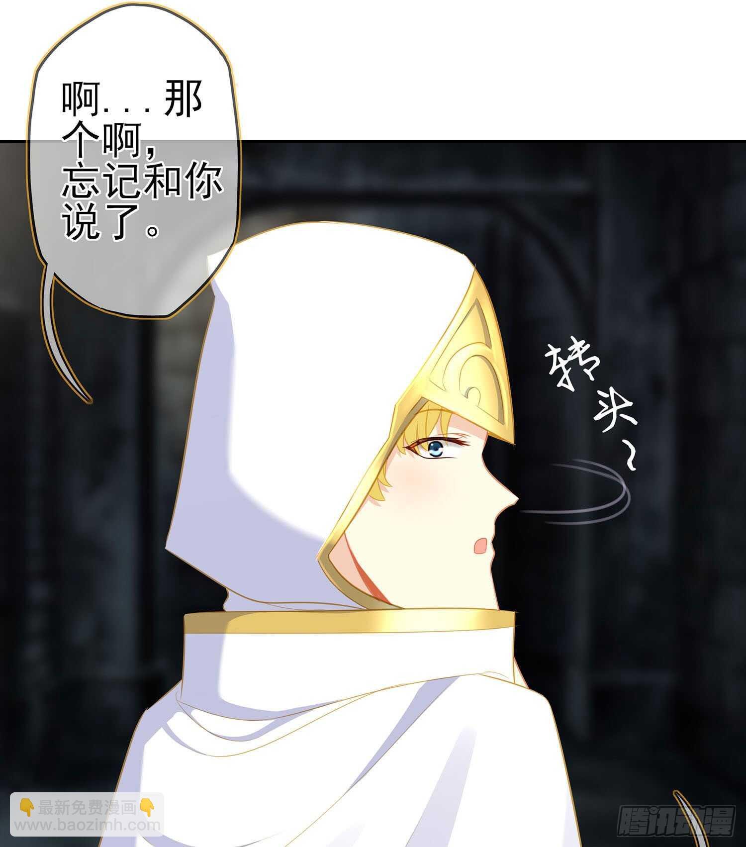 俗套展开