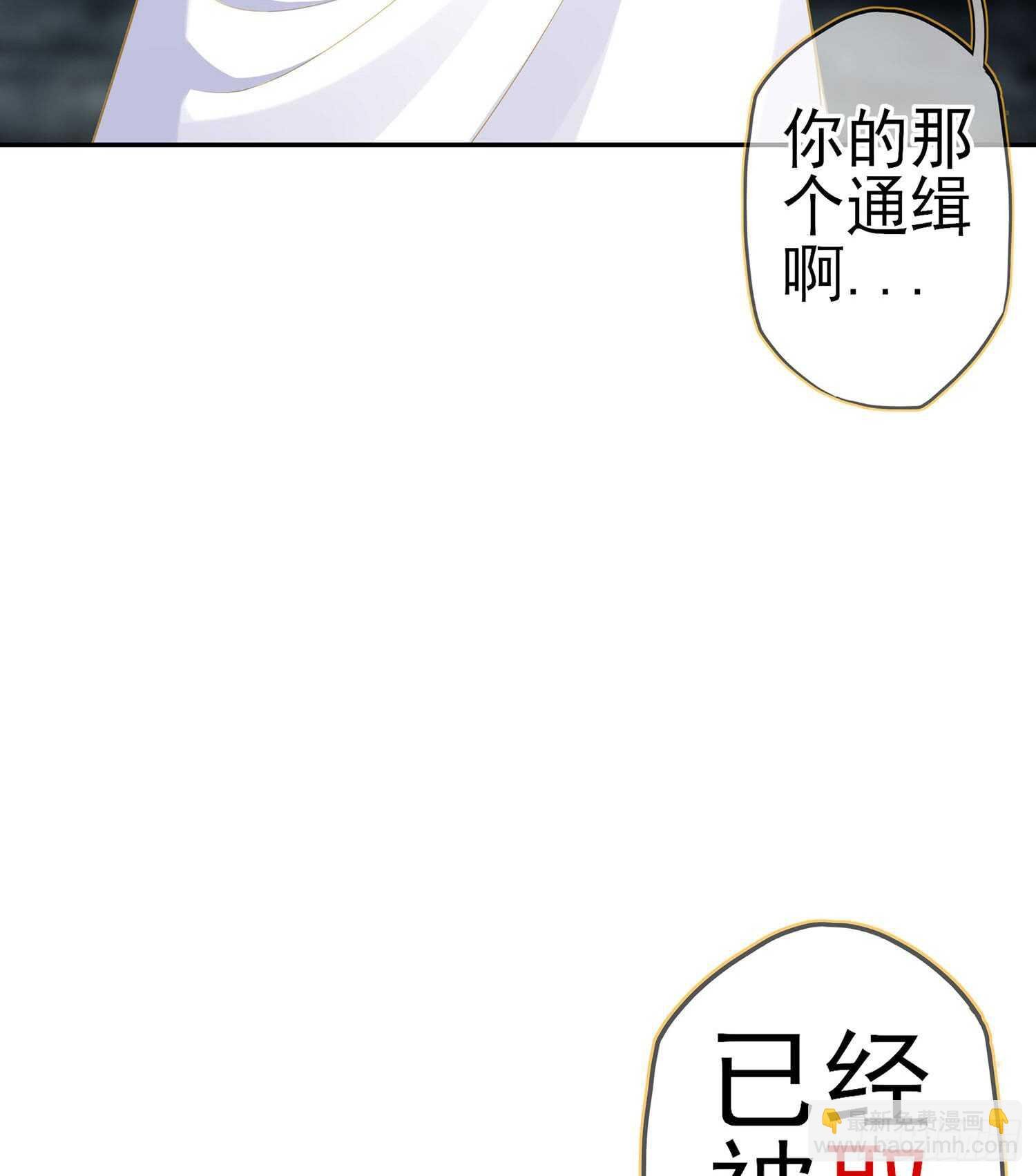 俗套展开
