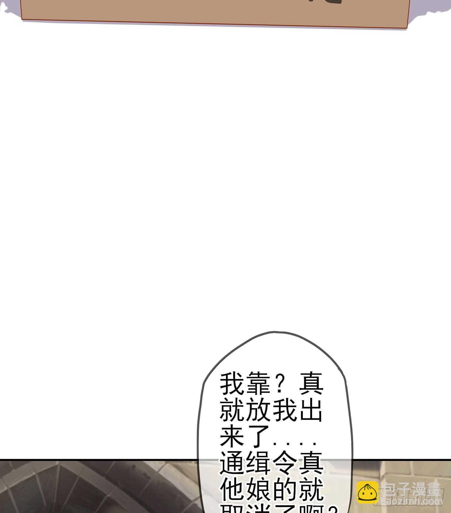 俗套展开