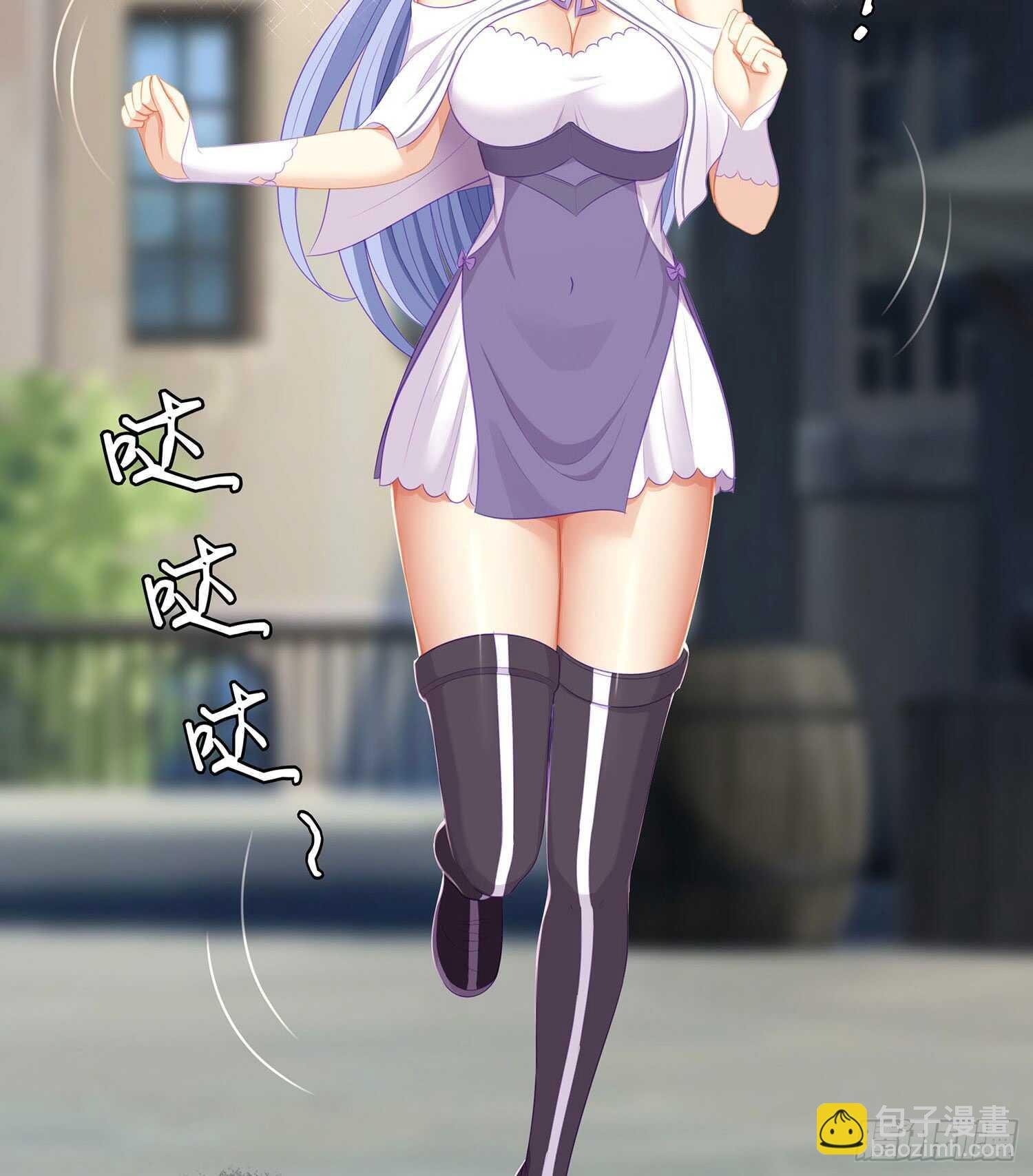 俗套展开