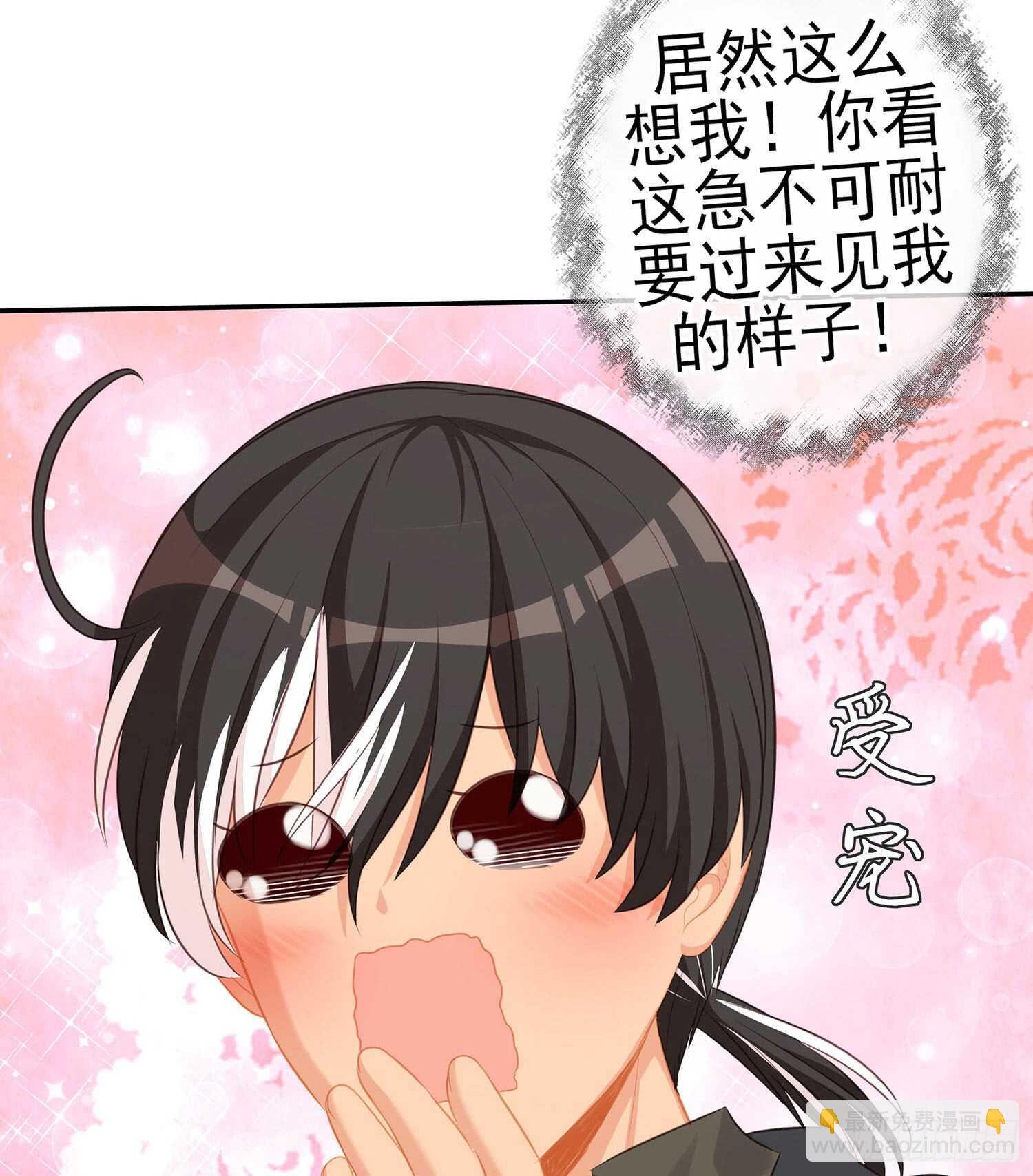 俗套展开