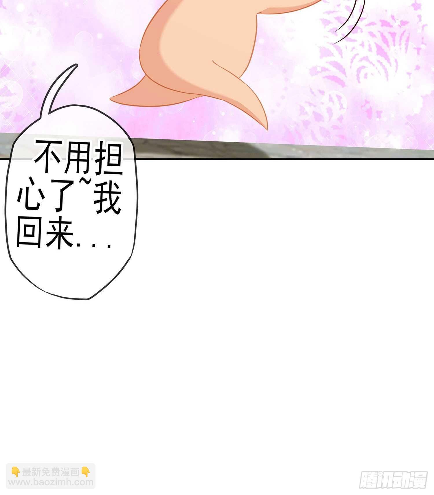 俗套展开