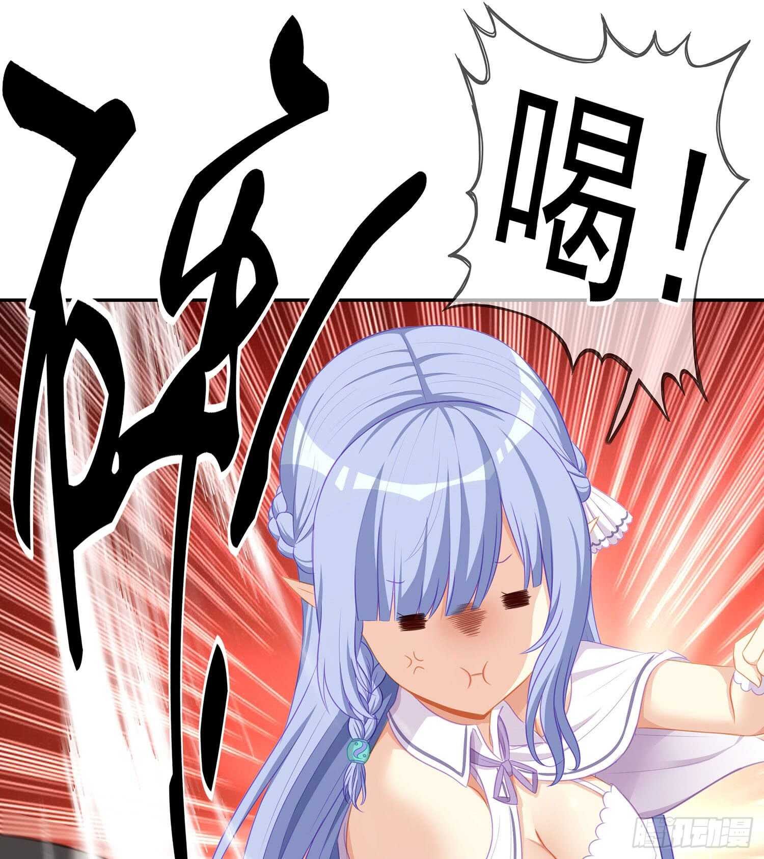 俗套展开