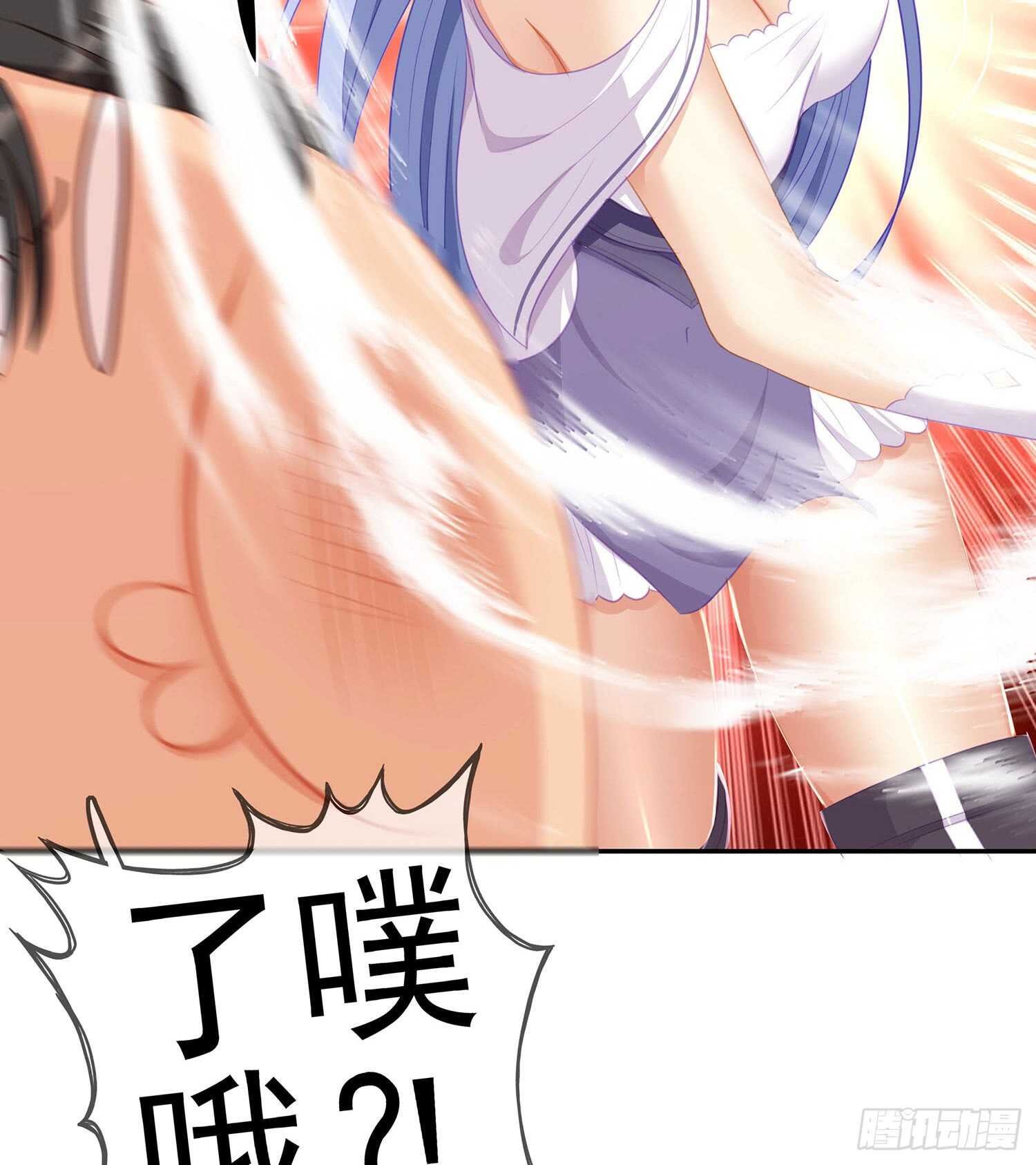 俗套展开