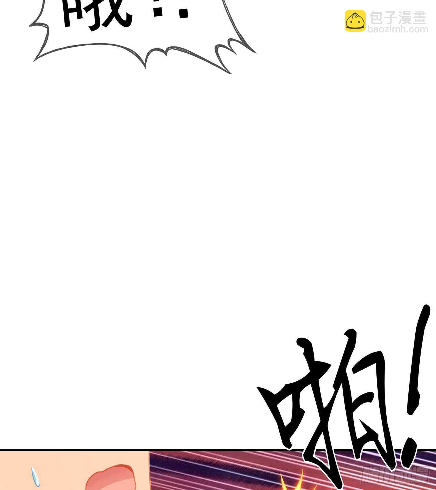 俗套展开