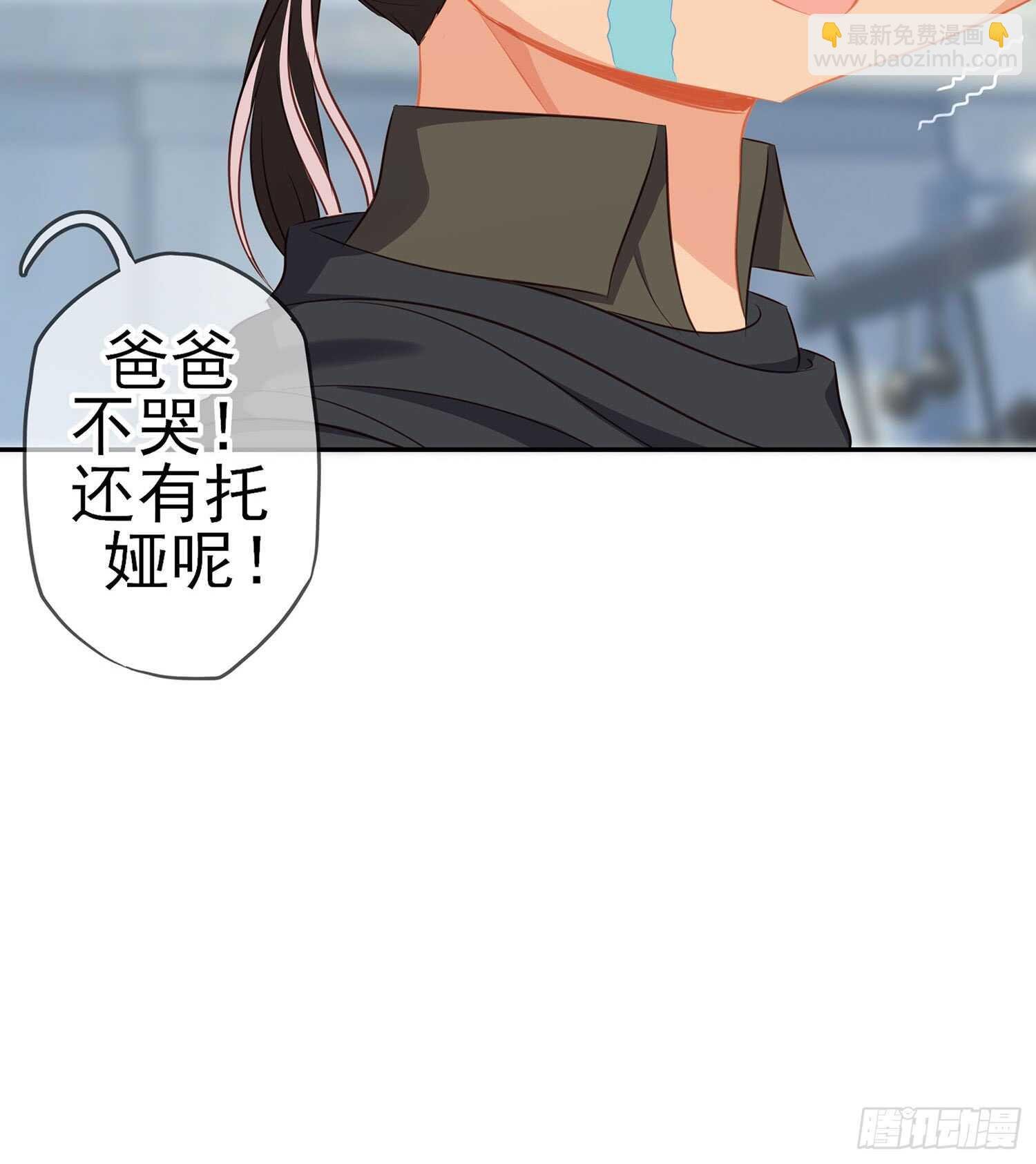 俗套展开
