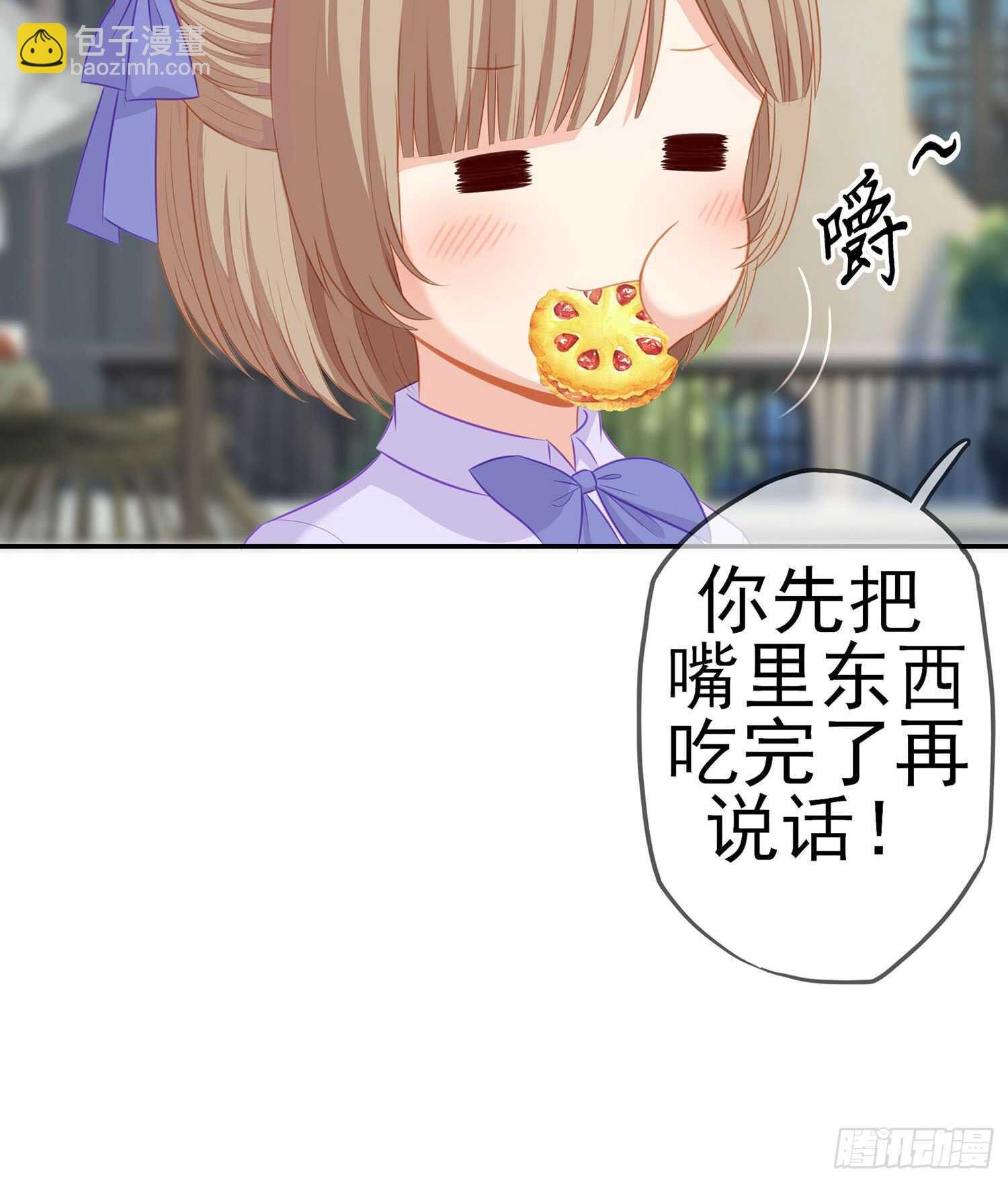 俗套展开