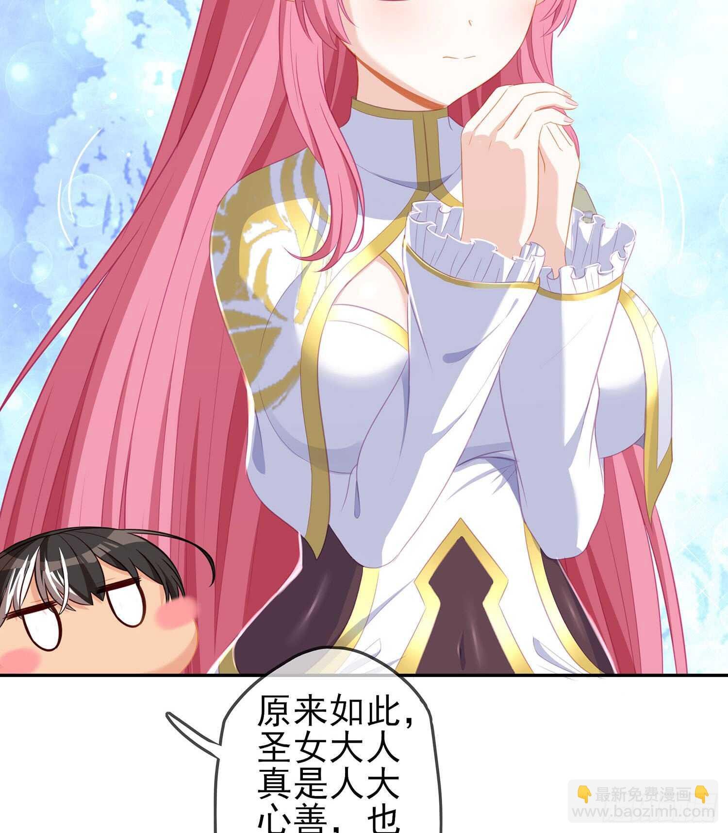 俗套展开