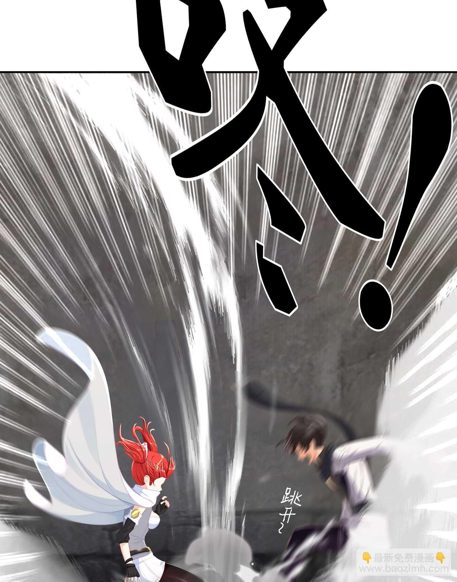 死对头