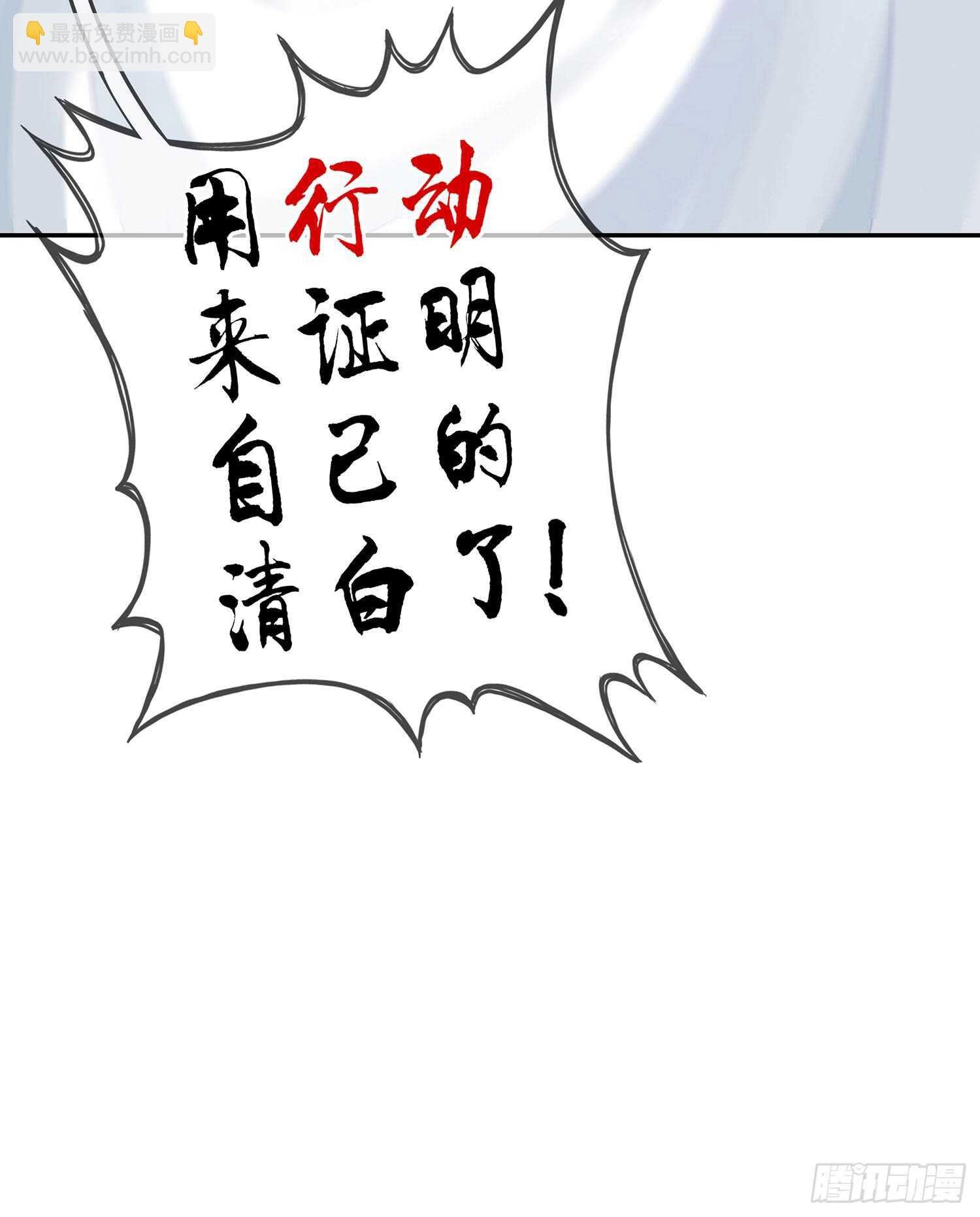 死对头