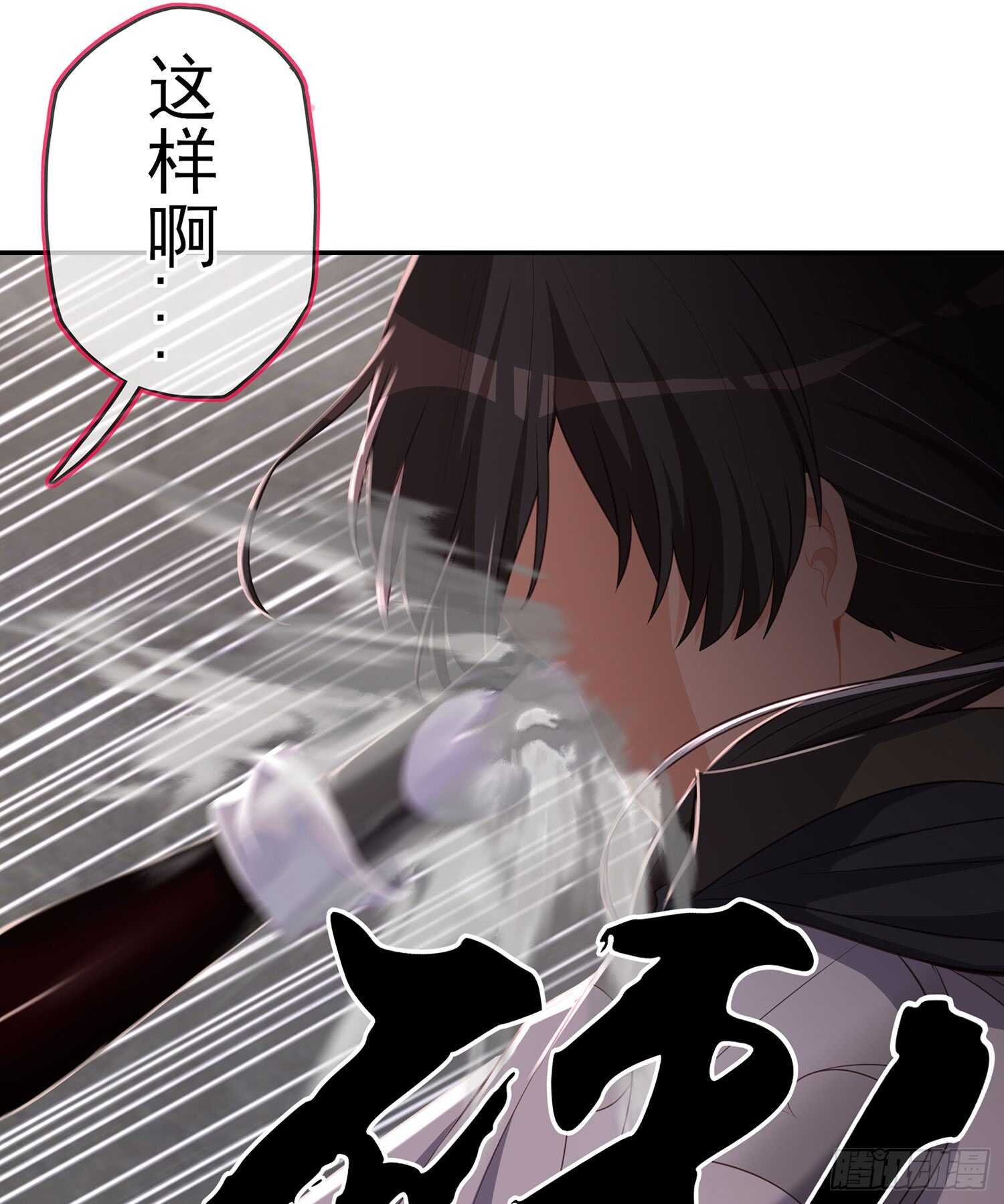 死对头