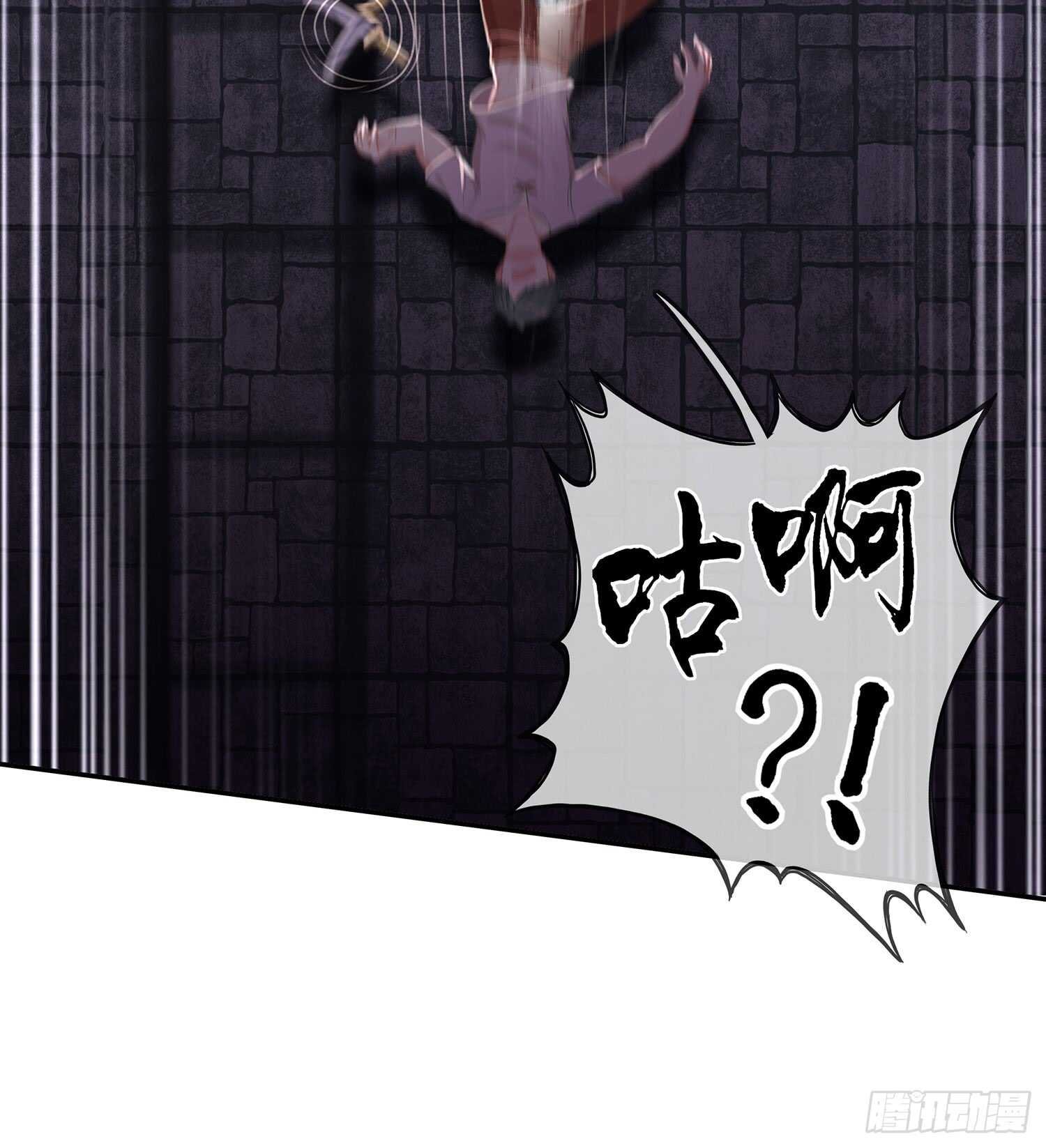 死对头