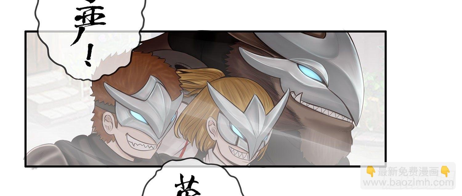 骑士与武士