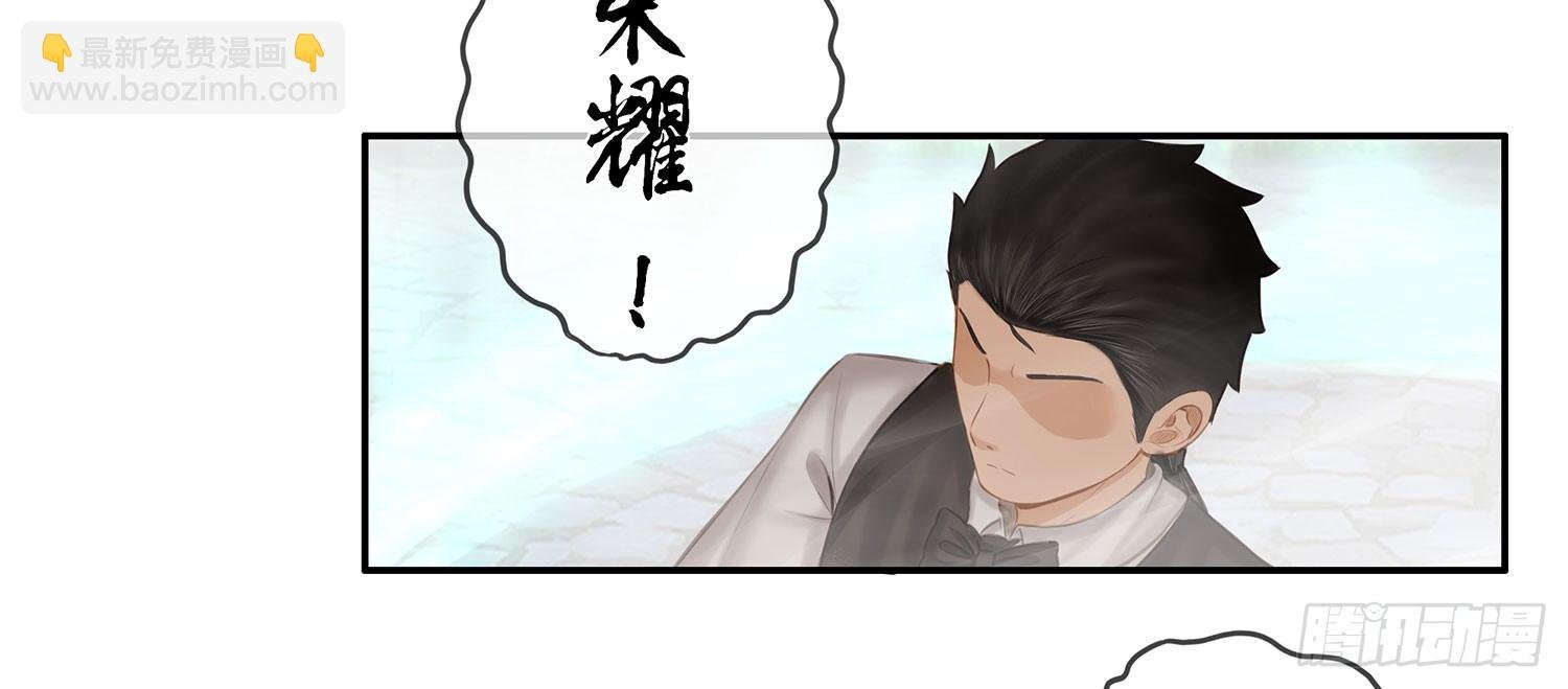 骑士与武士