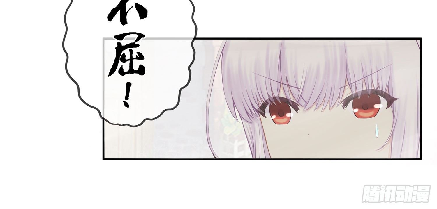 骑士与武士