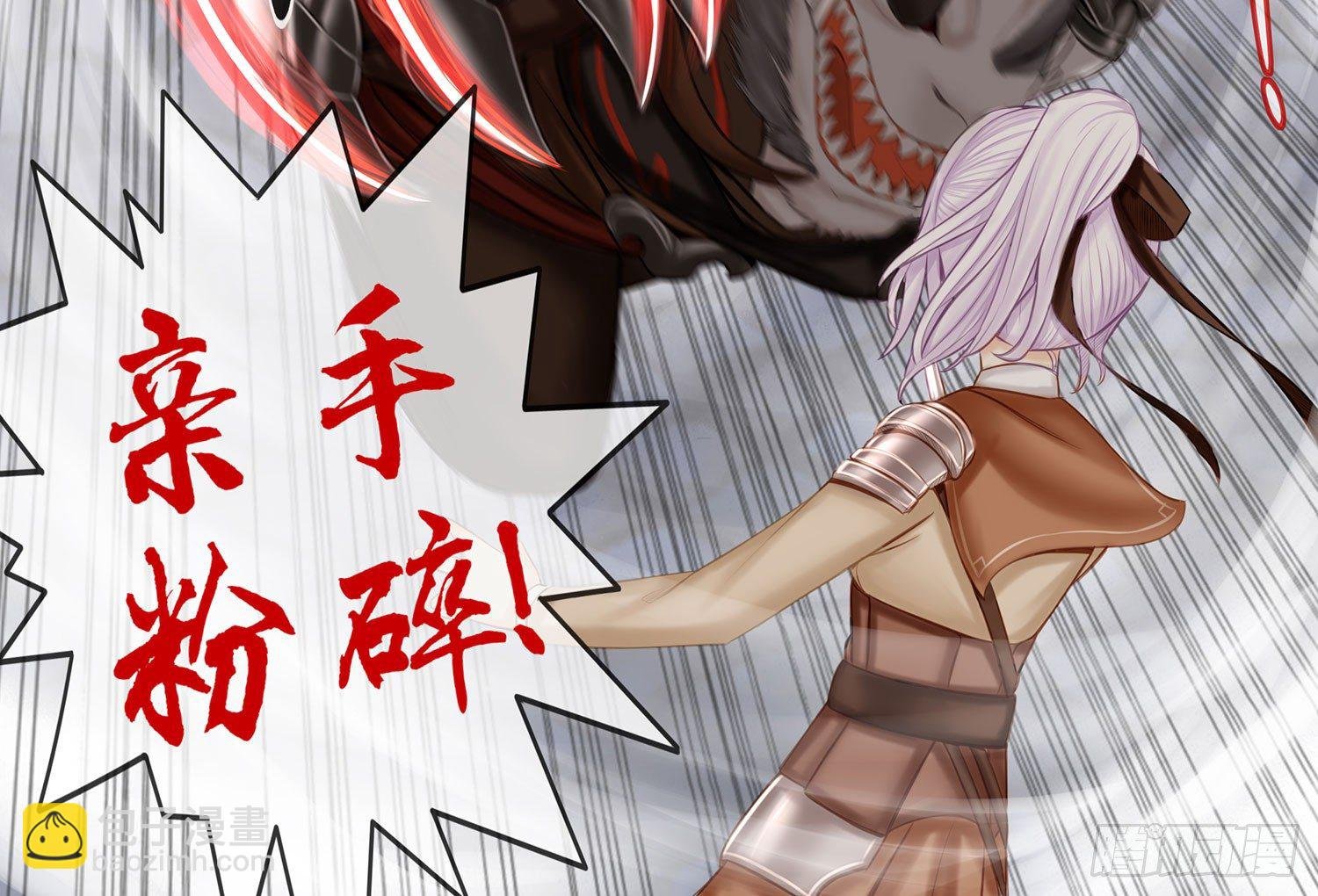 骑士与武士