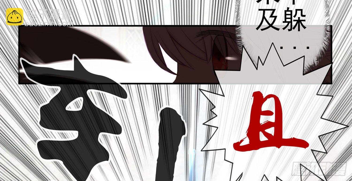 骑士与武士
