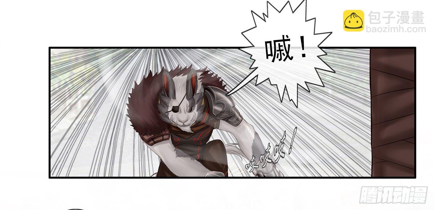 骑士与武士