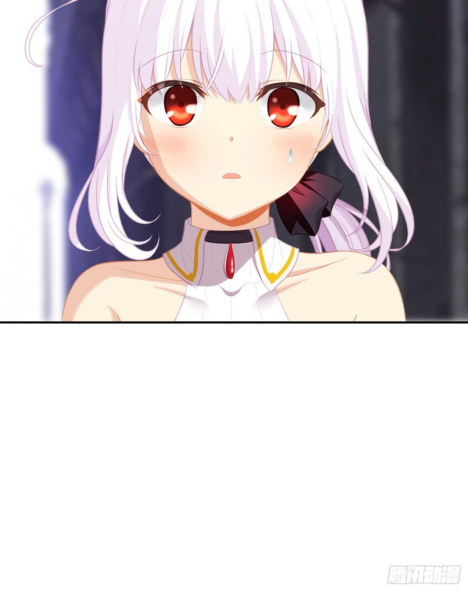 报复