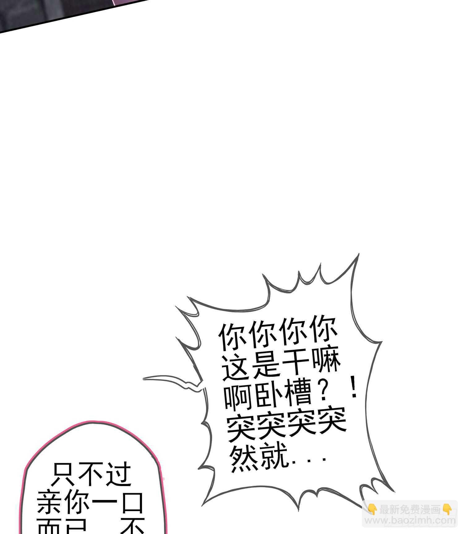 心意