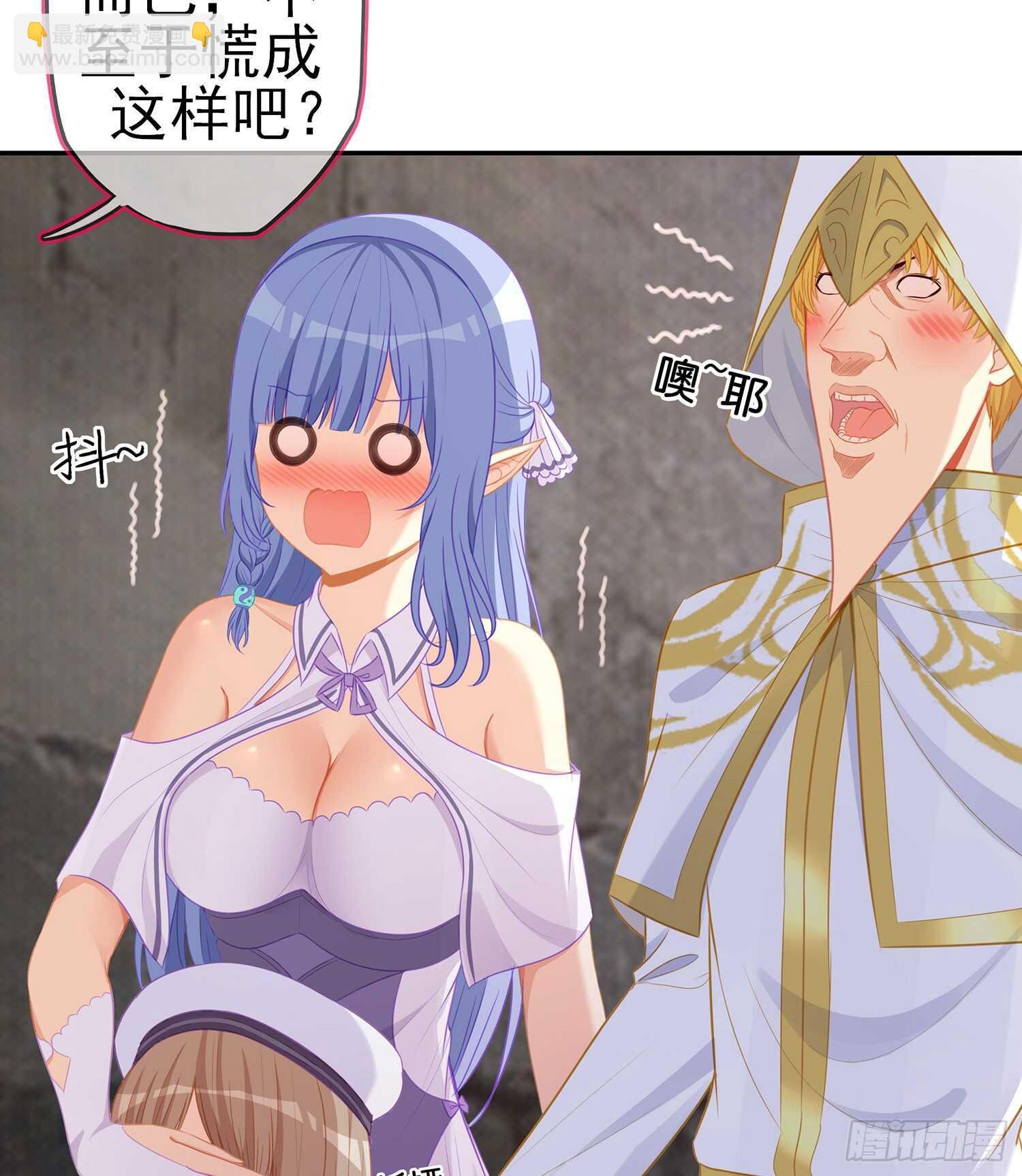 心意
