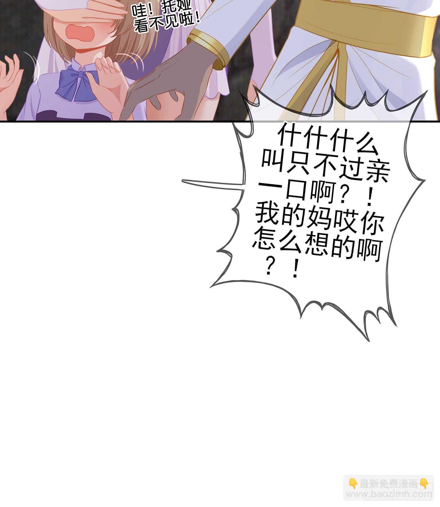 心意