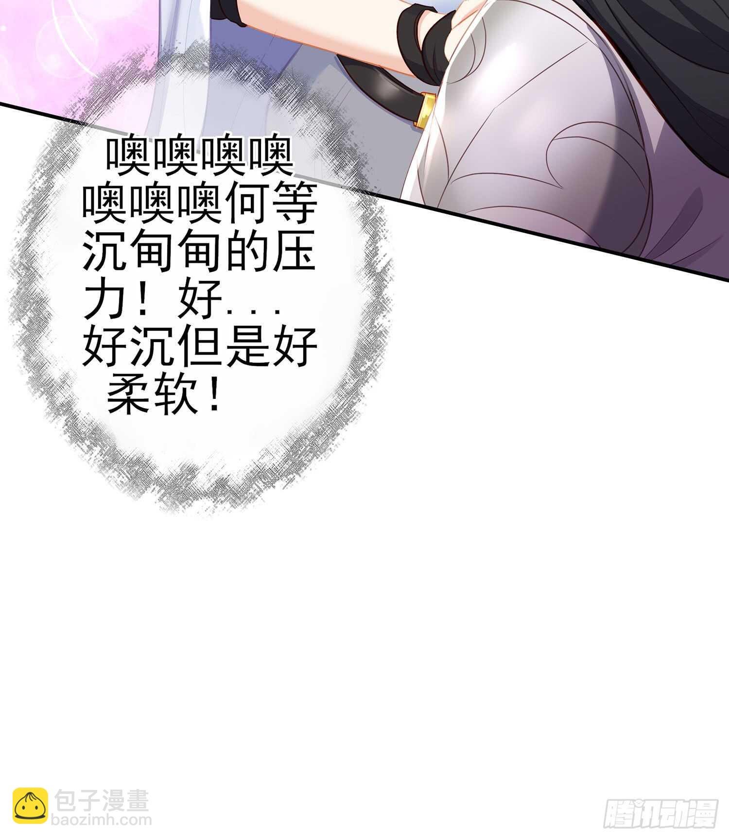 心意
