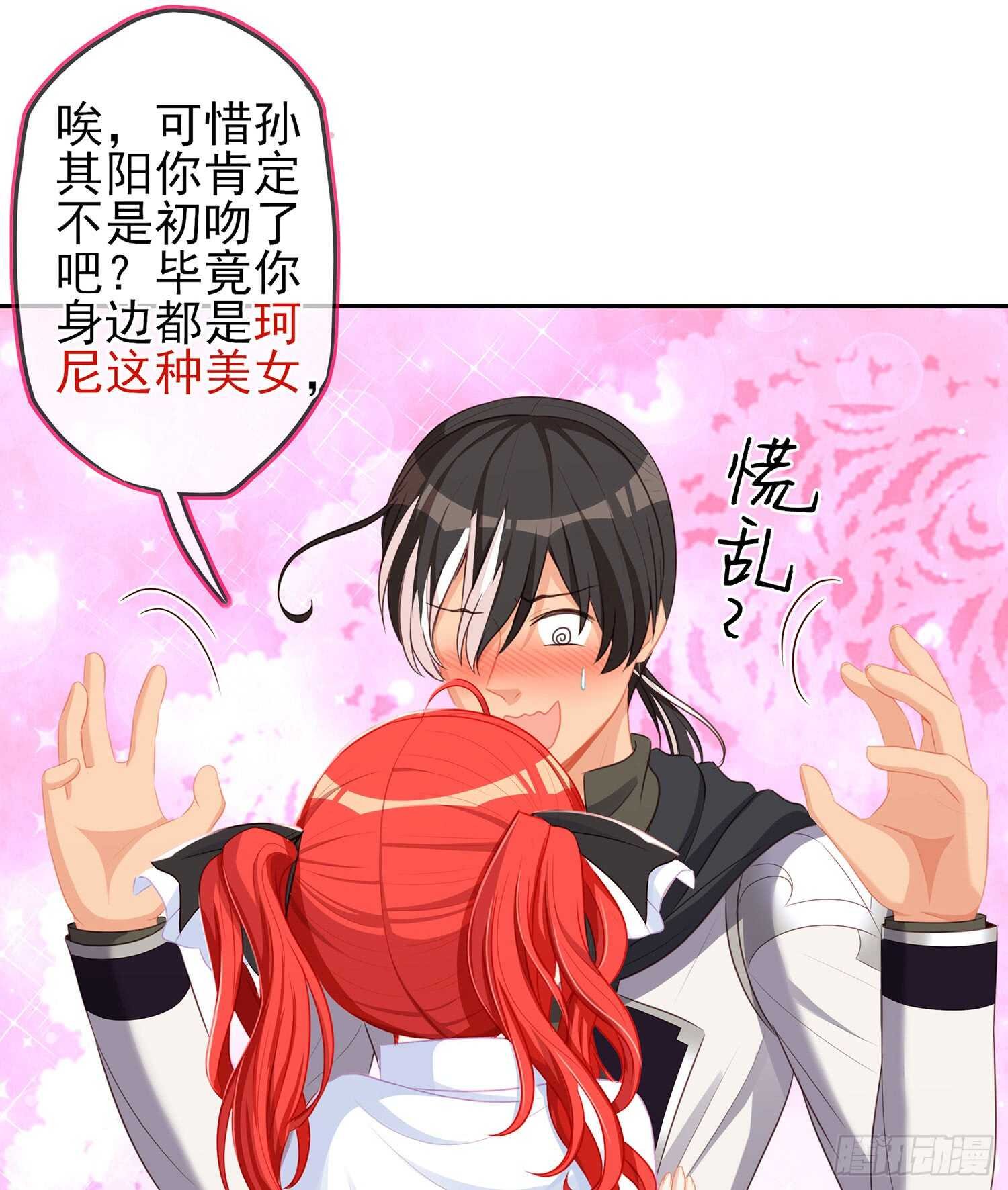 心意