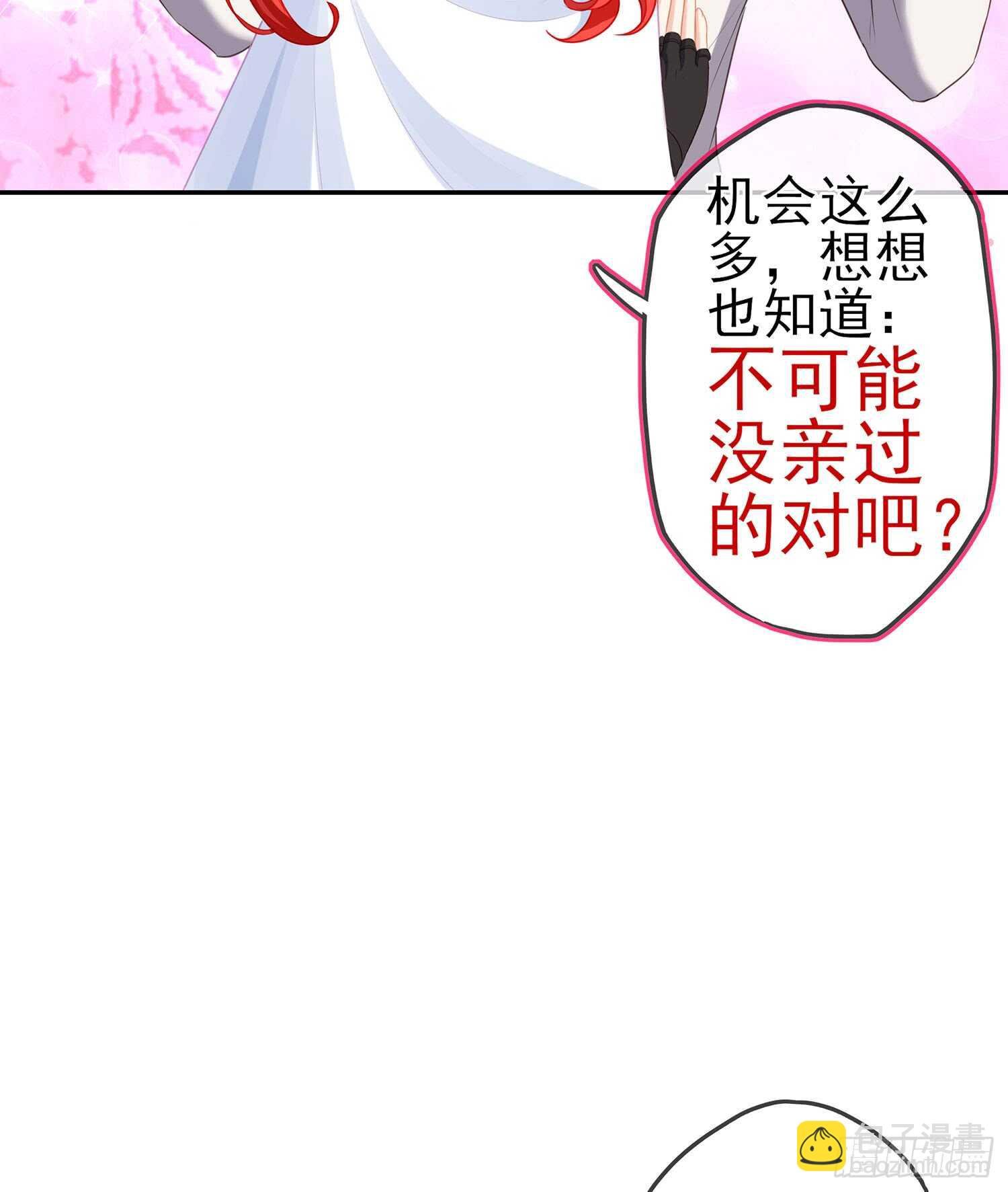 心意