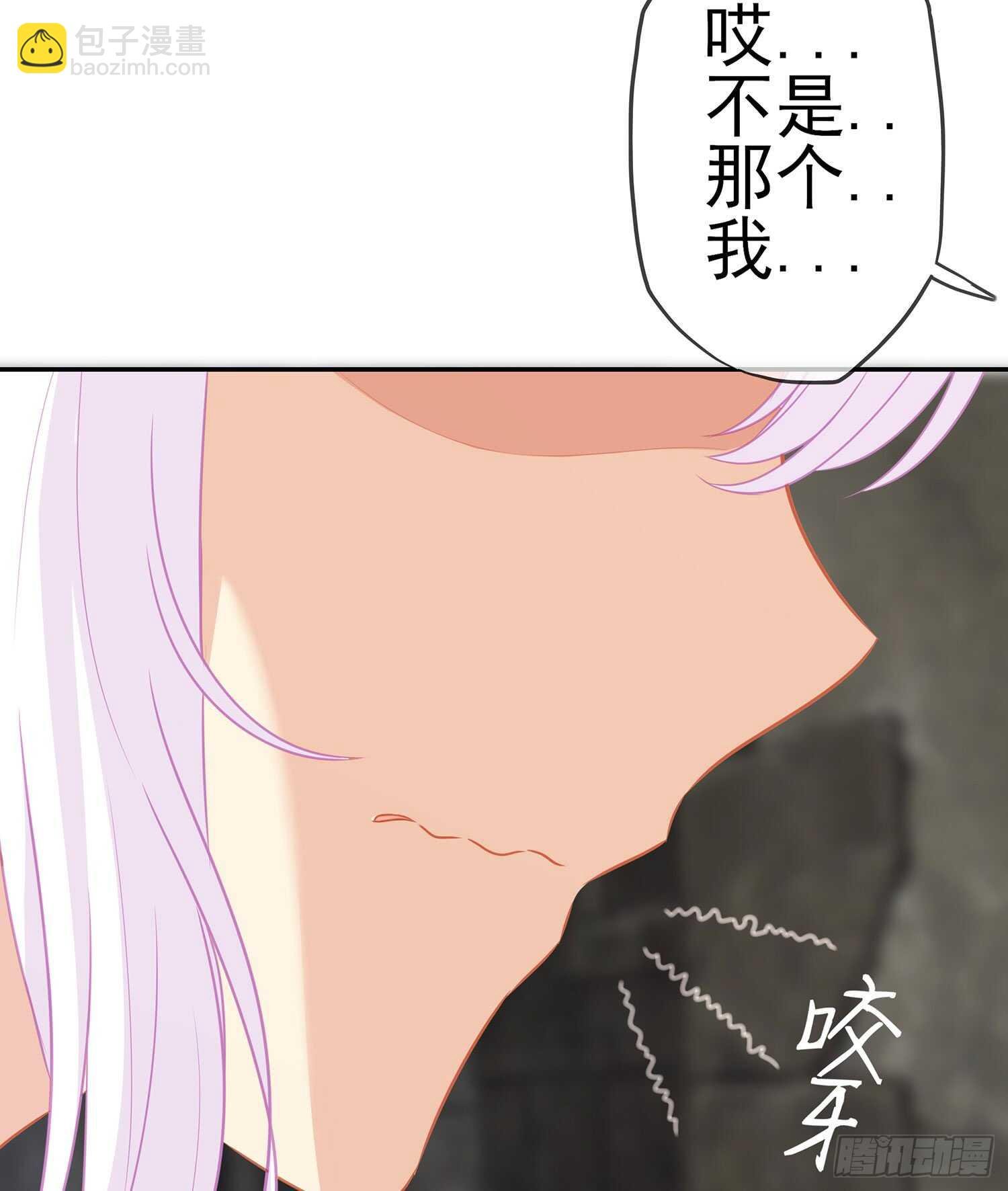 心意