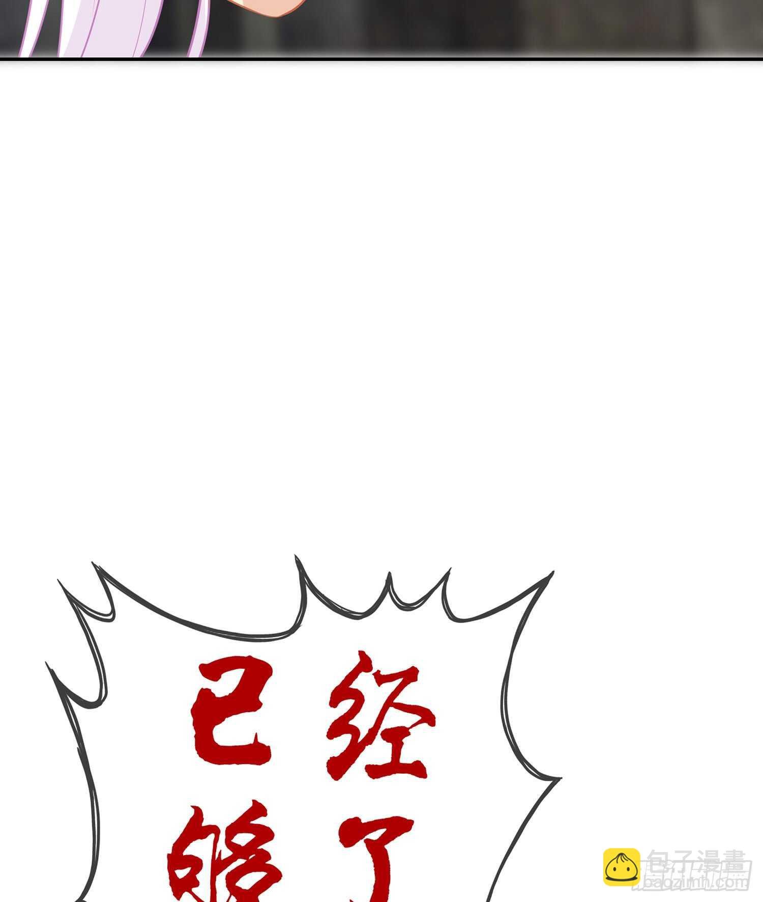 心意